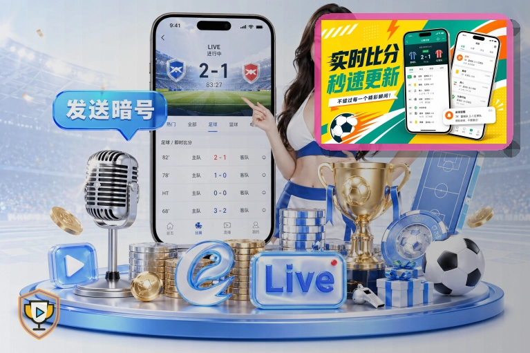 乐鱼网页端访问页面展示
